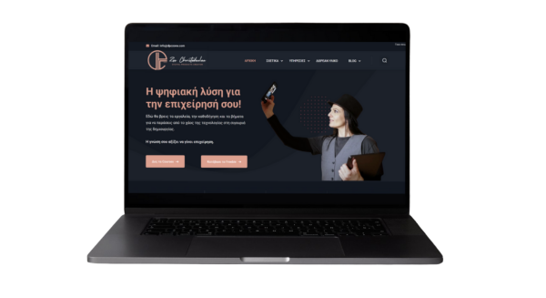 Thinkific Digital Downloads 1520x840